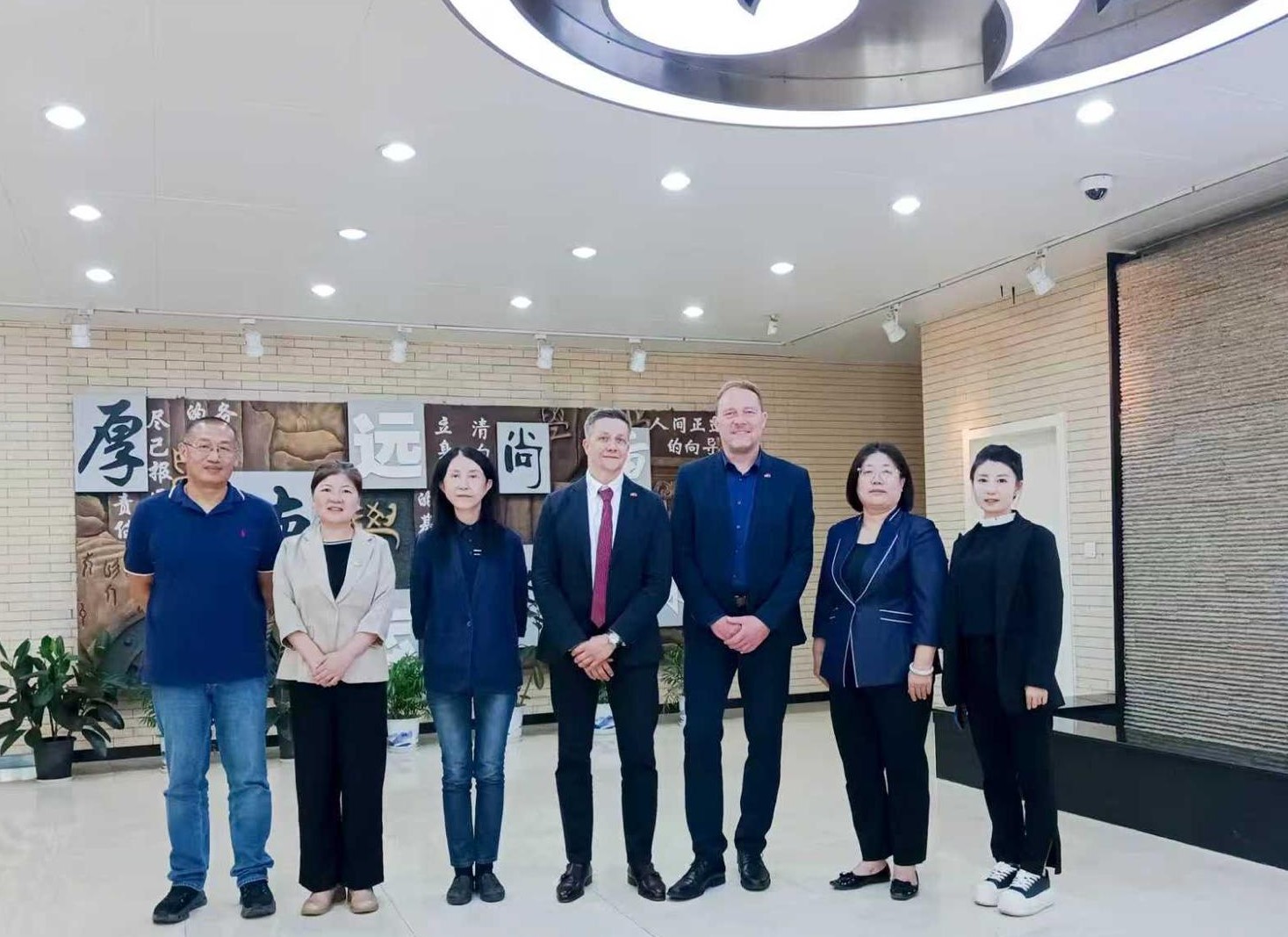 Krüger Schulen schließen Schulpartnerschaft mit Peking